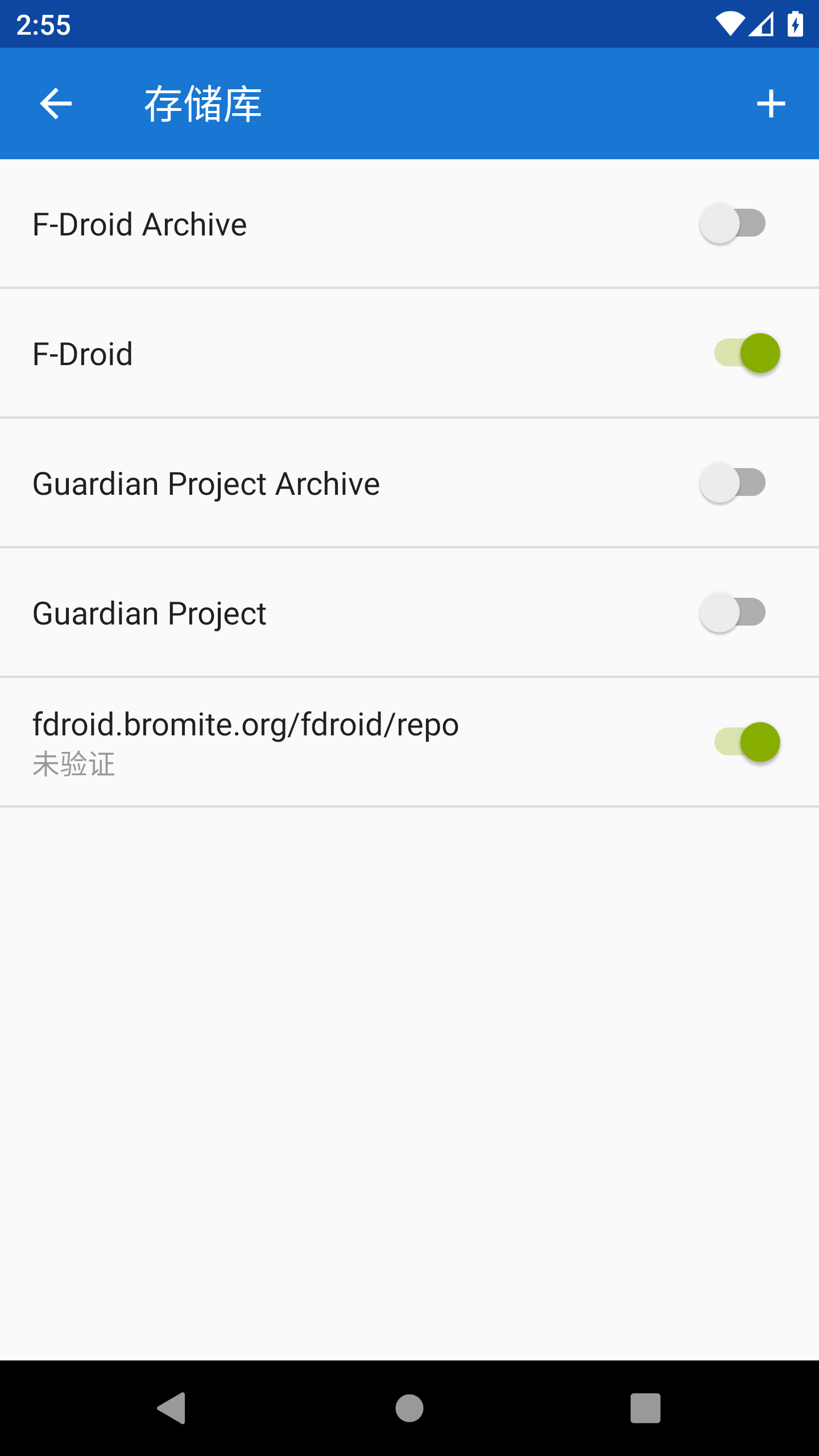 bromite-fdroid-repo-unauthorized