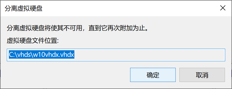 diskmgmt-detach-vhd-confirm