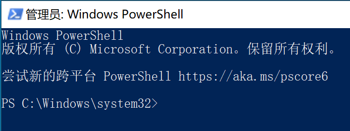 powershell